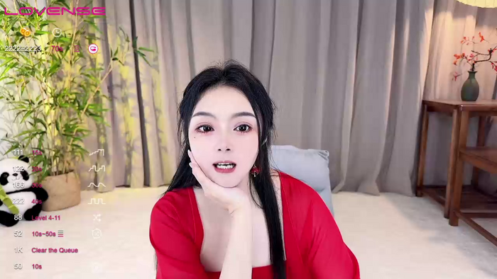 GeGe_Highness