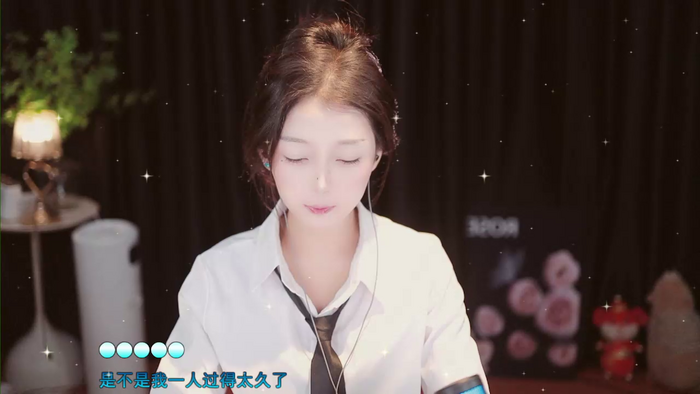 xiaoayu521
