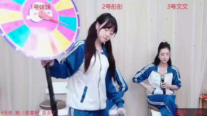 banana-nvtuan