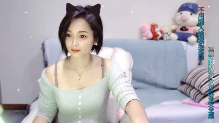 judy522