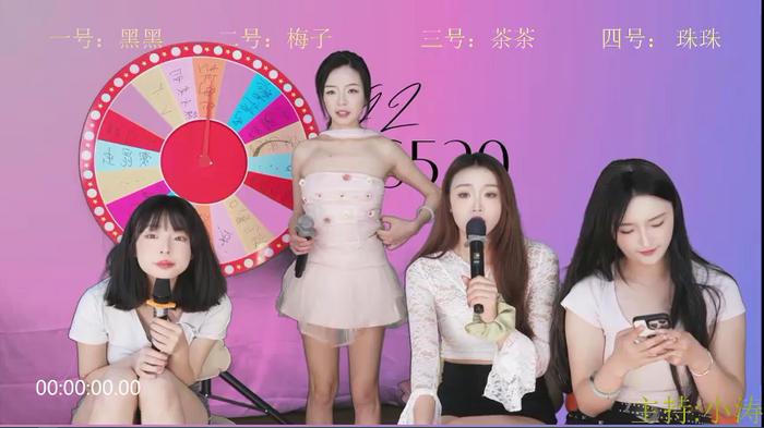 GZ_girls520