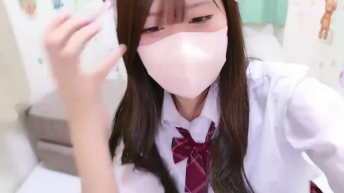 MAOchaso