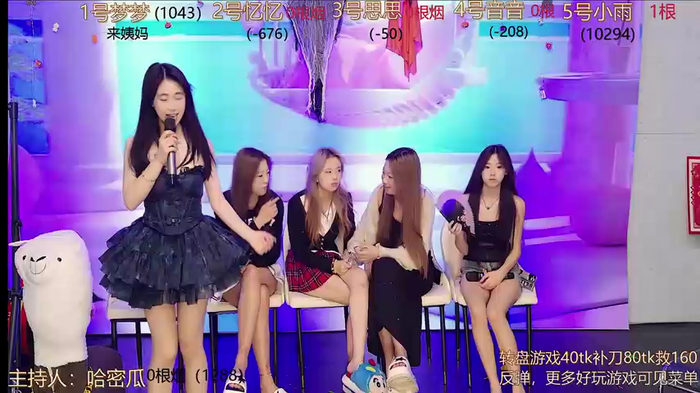 YIYI_XIXI_18