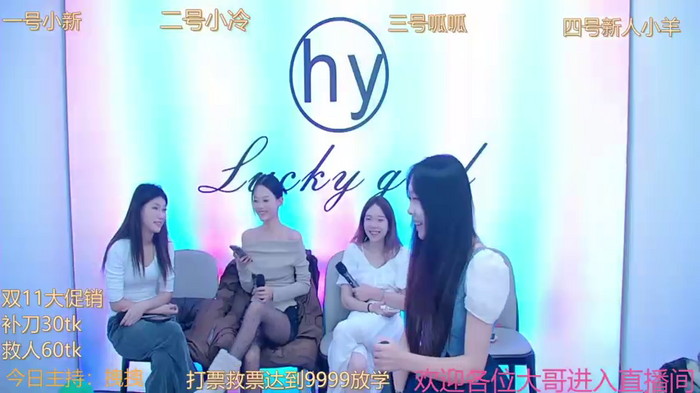 hymsv7777777
