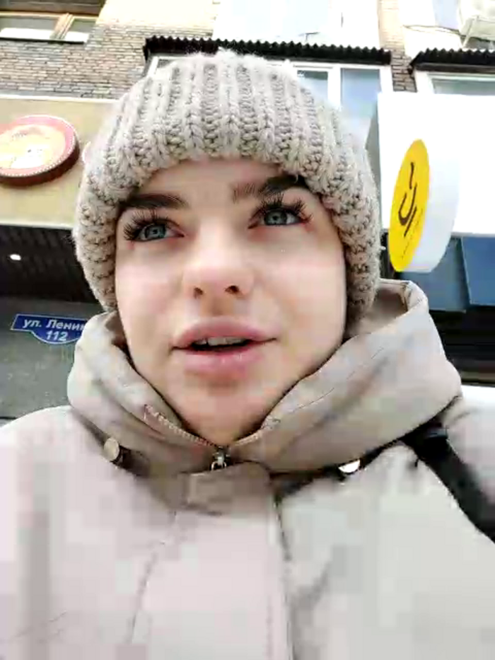 Your_Beautiful_Jane