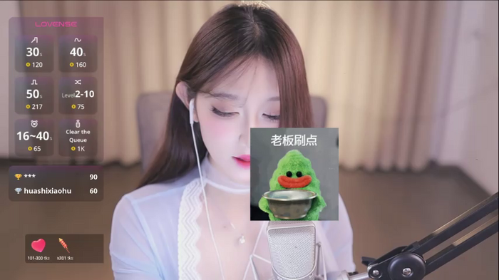yaya_86