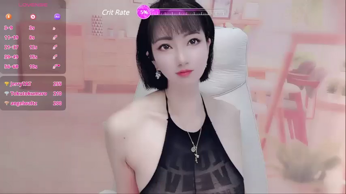 Mist_lili