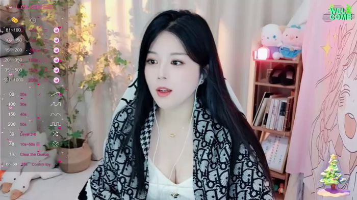 S-520