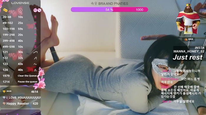 wannahoney