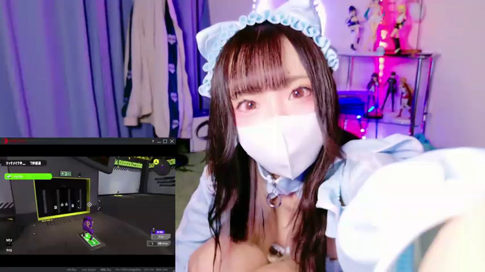 nyakotan