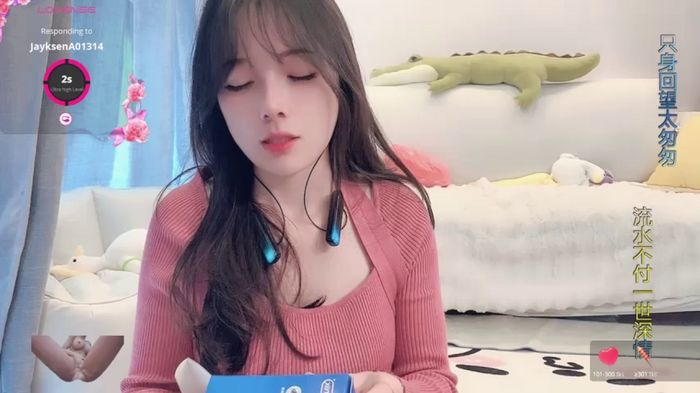AKiKi711