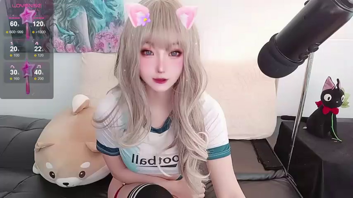 Niya-Nyan