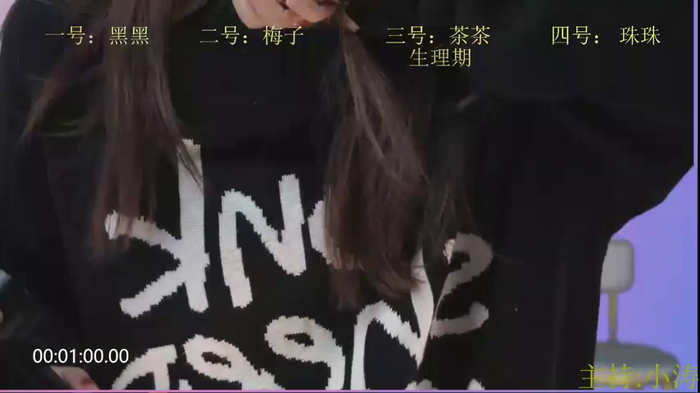 GZ_girls520