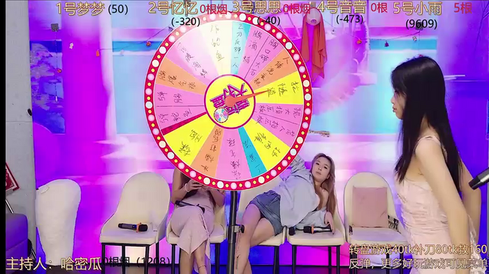 YIYI_XIXI_18