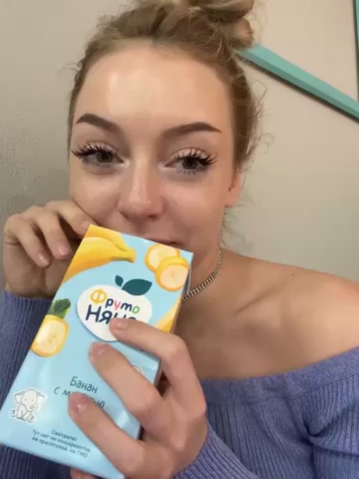 melissa_grr