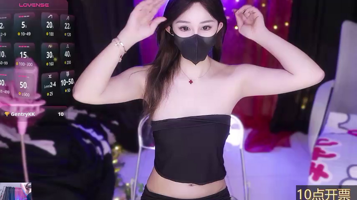 Evajoannana