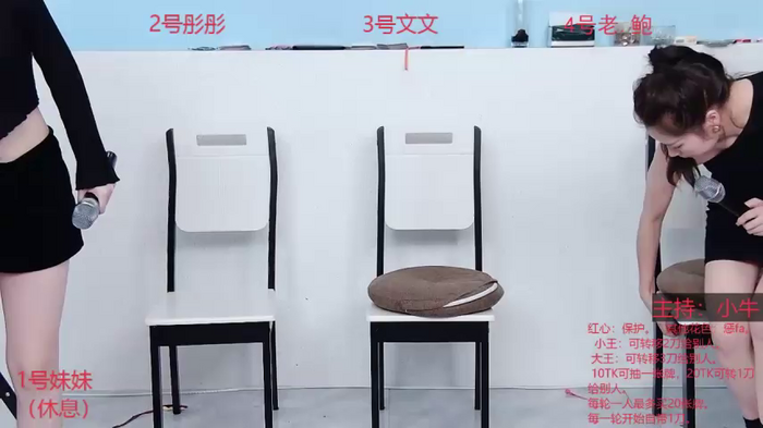 banana-nvtuan