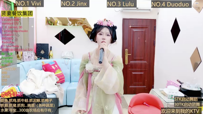AOA_GIRL111