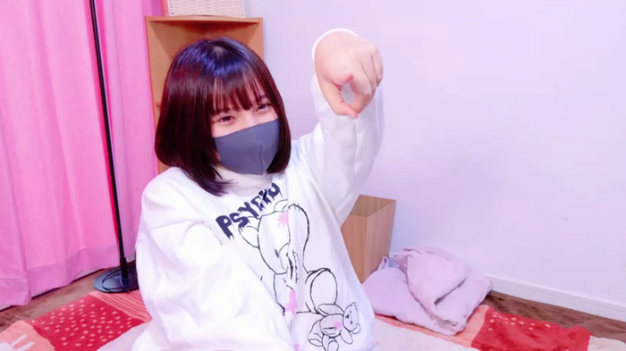 senachinnn