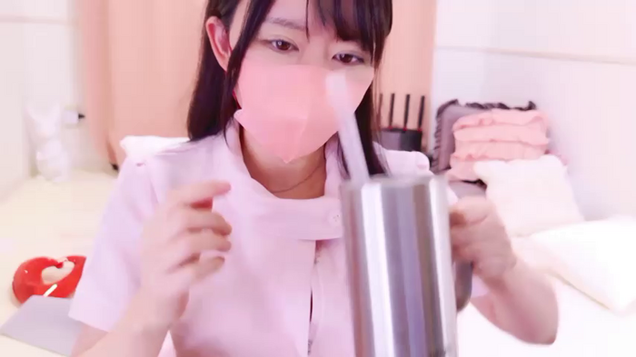 maii-