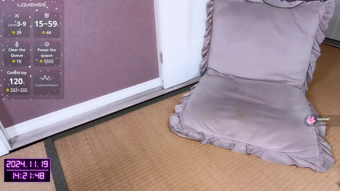 Hina-Happy