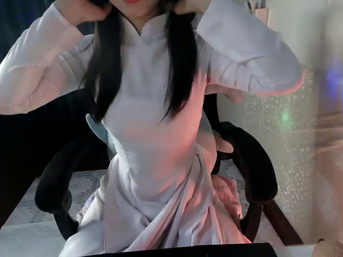 Lee_Mi