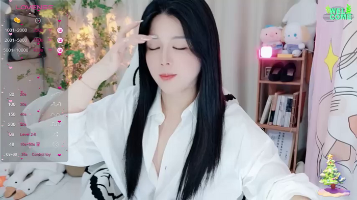 S-520