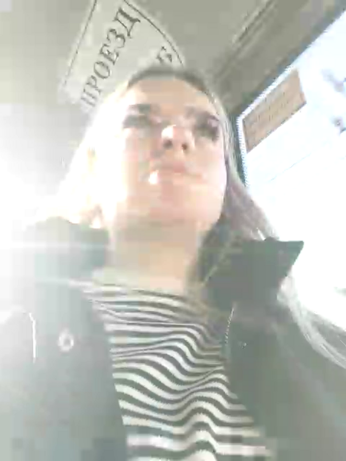 Your_Beautiful_Jane
