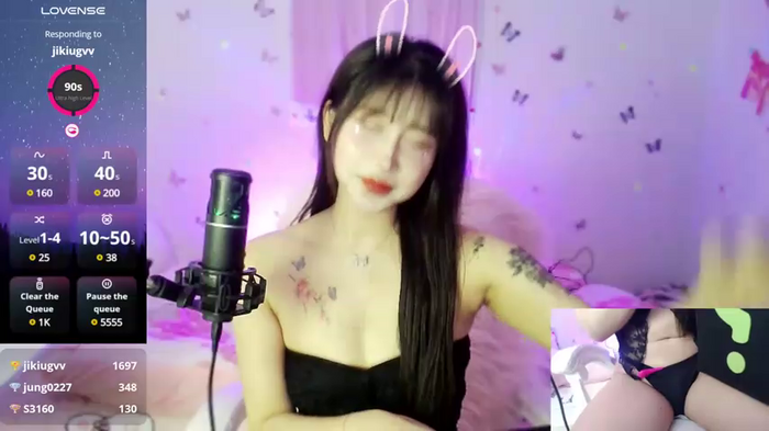 ayoung2