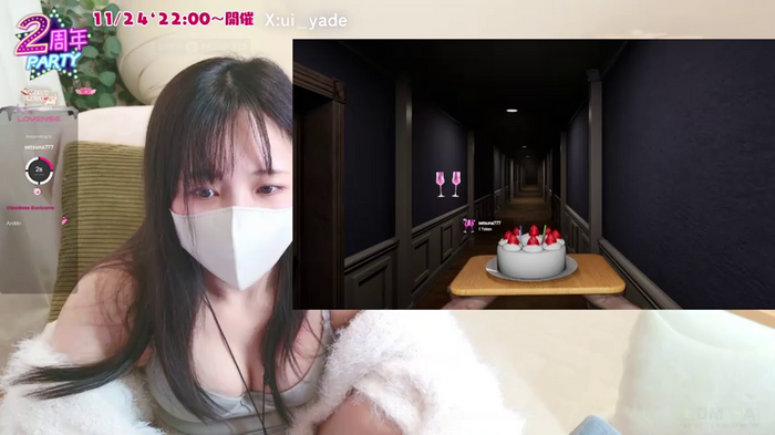 ui_ui0706
