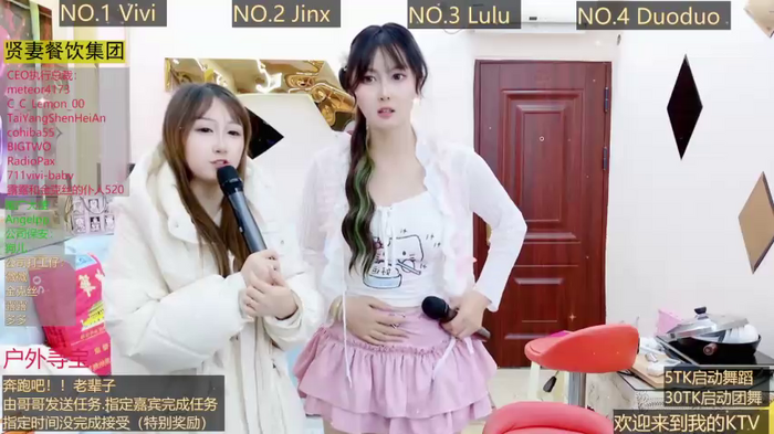 AOA_GIRL111