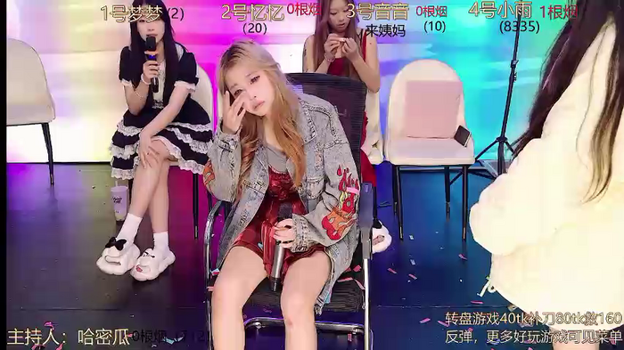 YIYI_XIXI_18