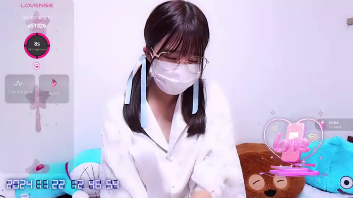 -neru