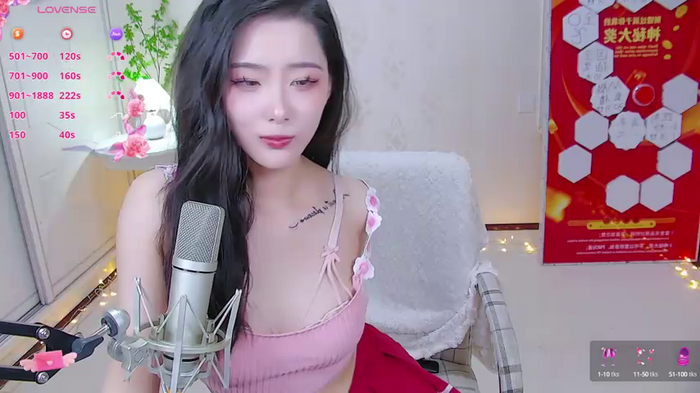 LuckyStarYou
