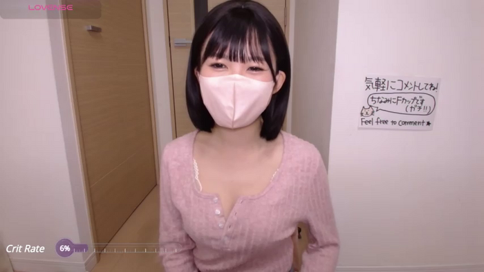 NANAPINK