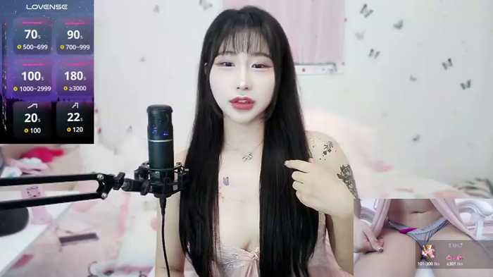 ayoung2