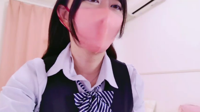 maii-