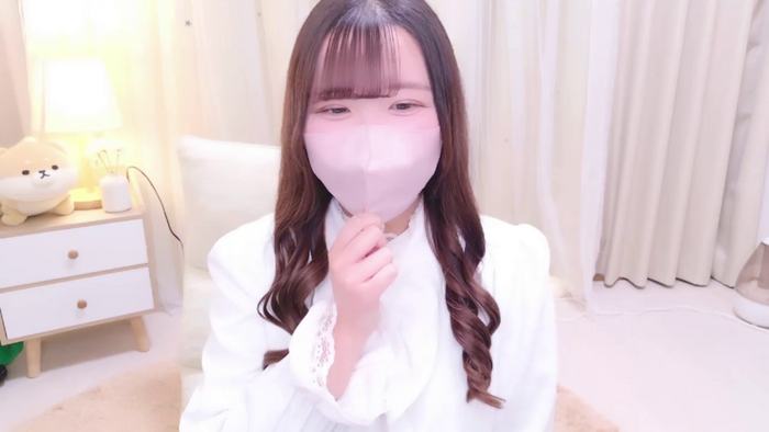 xxYUAchan