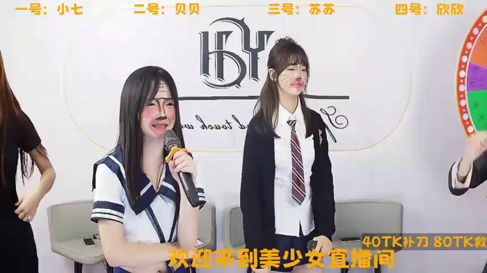 YHgirl111