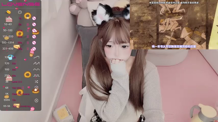 TUTU-new