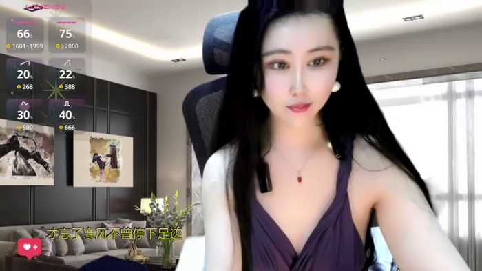 W-E-N-123