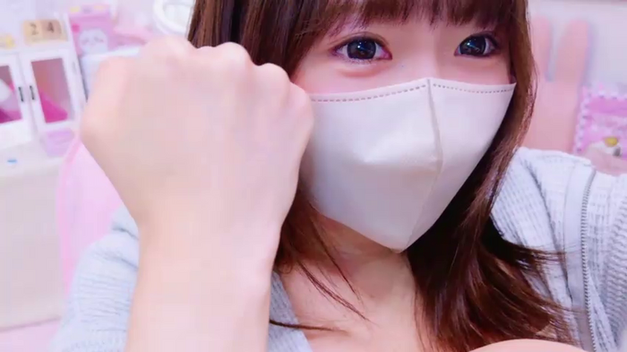 Yui-Ch