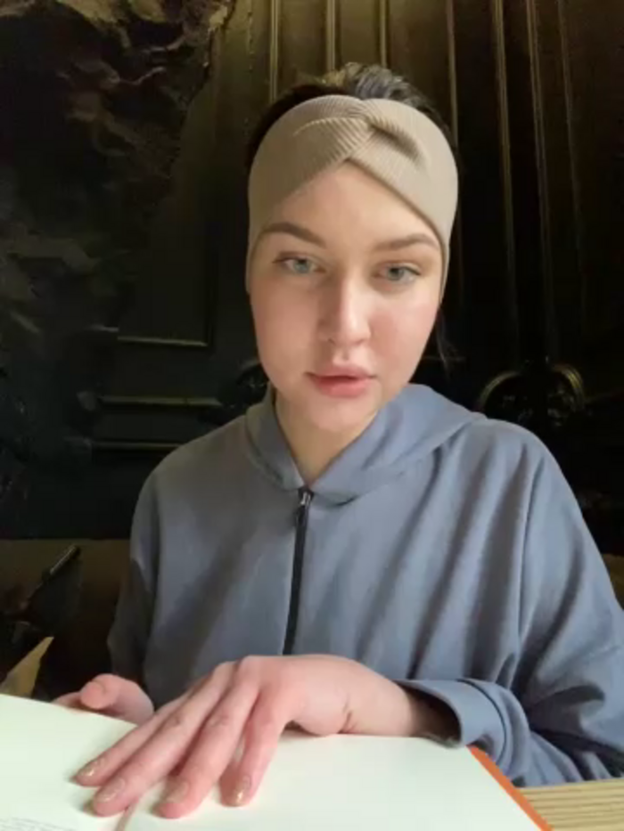 KikiWatson