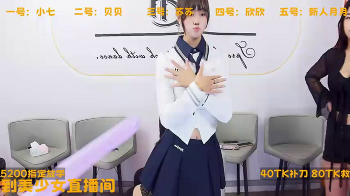 YHgirl111