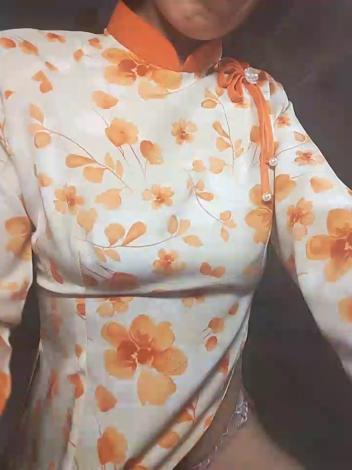 Kami_gaam