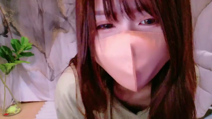 Niinachan