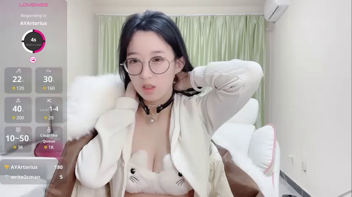 anranbaby