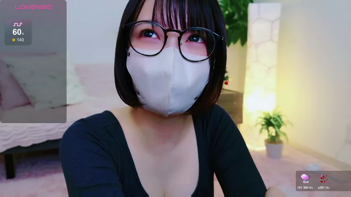 Suzu_chan_o0