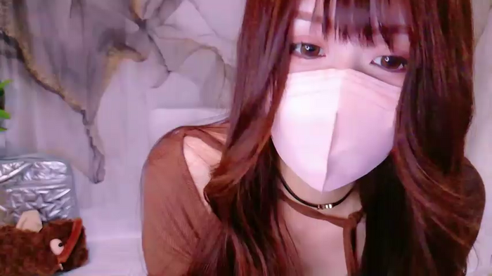 Niinachan