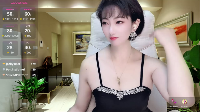 Mist_lili